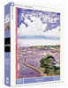 Ciao Bella NY Puzzle Co. 500 Pc Puzzle